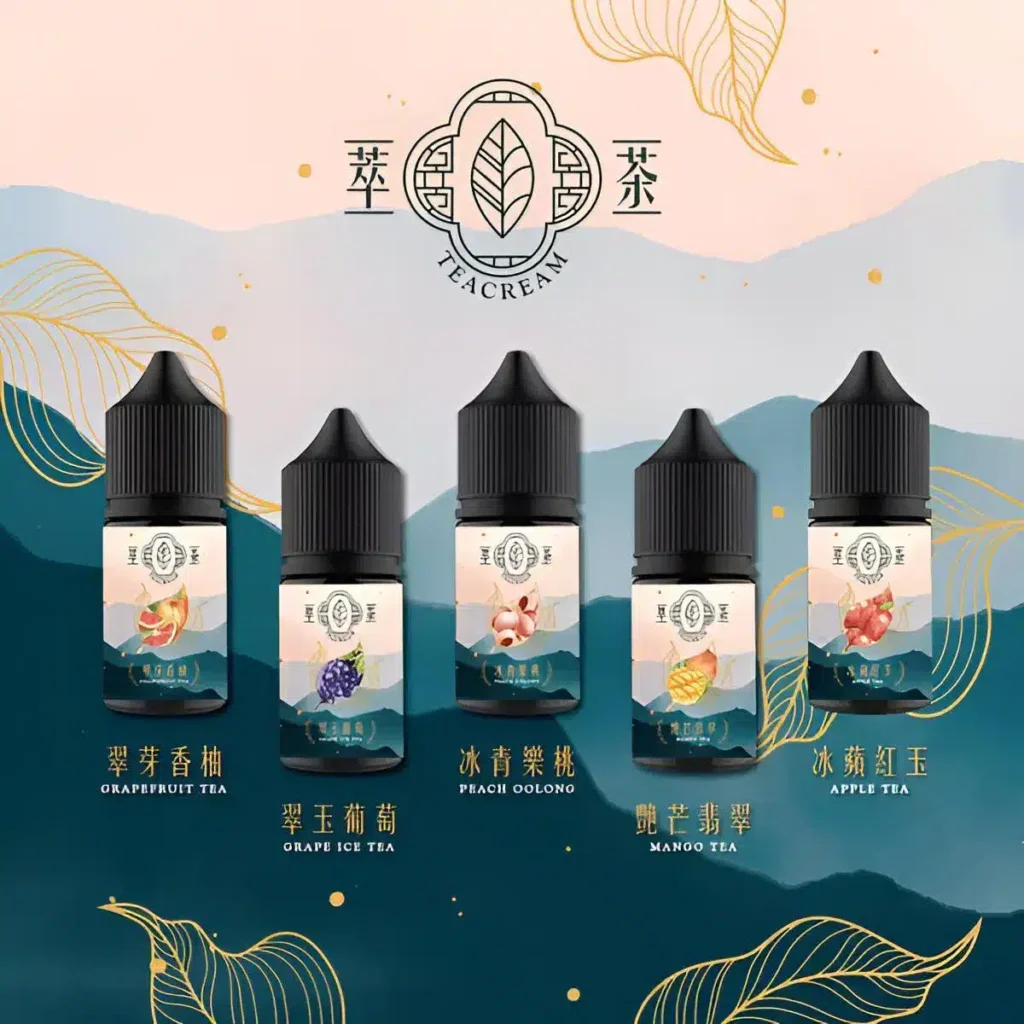 萃茶煙油-teacream系列