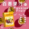 EMANI依馬尼霧化彈｜一代主機通配款RELX/SP2S皆可用｜台灣現貨直送