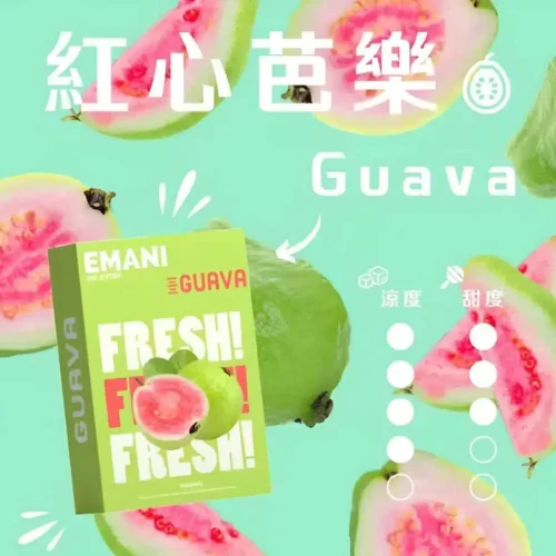 EMANI